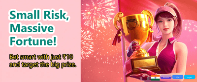 Join Now for Mega Bonus